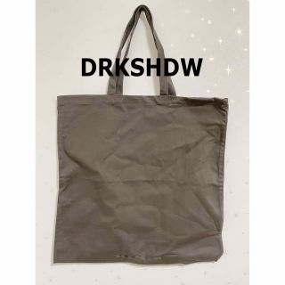 ダークシャドウ(DRKSHDW)のDRKSHDW ダークシャドウ　RickOwensリックオウエンス　トートバッグ(トートバッグ)