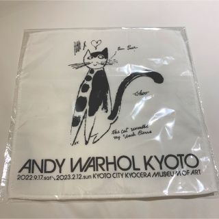 アンディ・ウォーホル   ミニタオル　猫　ネコ　京都　限定　京セラ