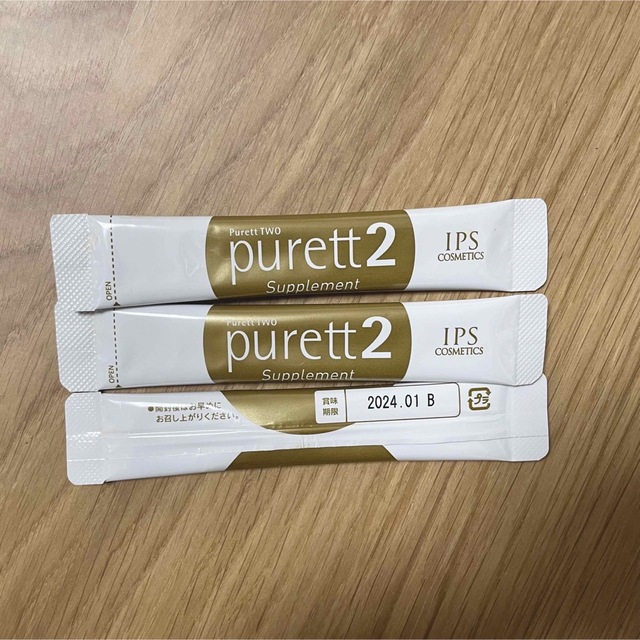 IPSコスメティックス ピュレットワン ピュレットツー IPSコスメティックス ピュレットツー
