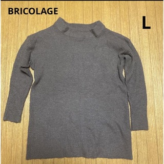 BRICOLAGE - BRICOLAGE セーター L ブラウン