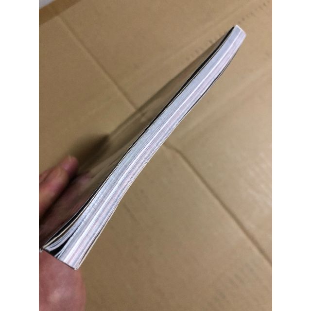 美品 角田智美 MONO Tomomi Tsunoda 1997年6月10日初版