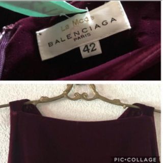 Balenciaga - バレンシアガ ロングドレスの通販 by でれこ ...