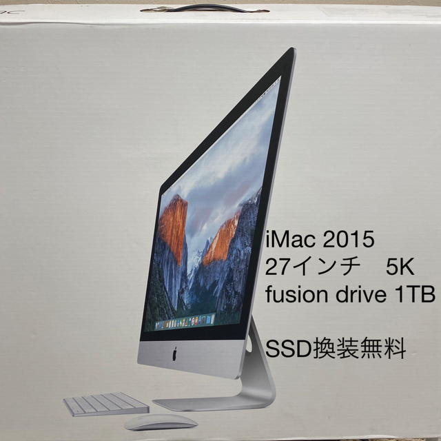 iMac 2015 27インチ 5K | real-statistics.com