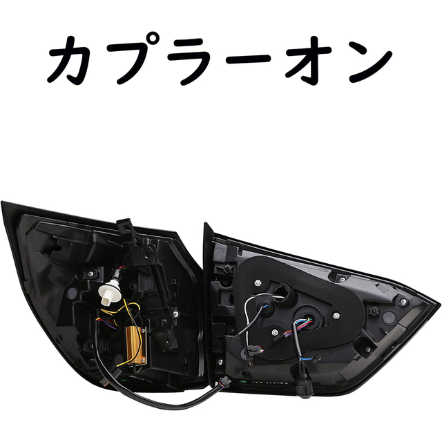 ホンダ フィット テールランプ テールライト 4代目 GD型 自動車 ホンダ フィット テールランプ テールライト 4代目 GD型 自動車