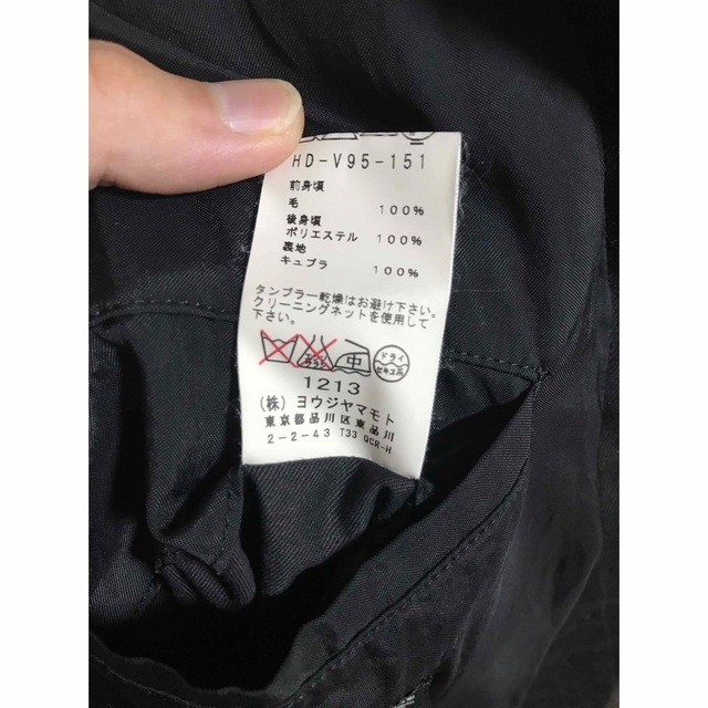 yohji yamamoto POUR HOMME ベスト/ジレ yohji yamamoto POUR HOMME ベスト/ジレ
