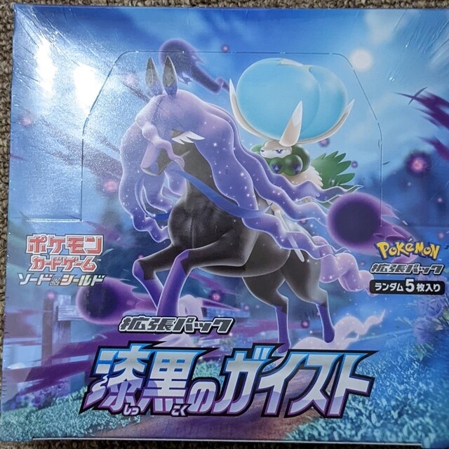 No.1773 遊戯王 良品 初期 デーモンの召喚 ウルトラレア No.1773 遊戯王 良品 初期 デーモンの召喚 ウルトラレア