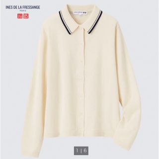 ユニクロ(UNIQLO)のユニクロ*ニットポロカーディガン(カーディガン)