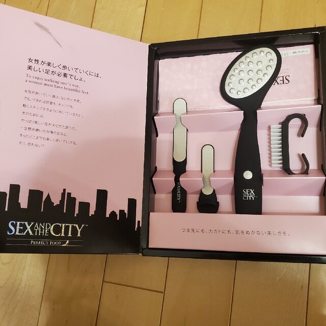 フットケアセット　Sex and the City 未使用品 コスメ/美容のボディケア(フットケア)の商品写真