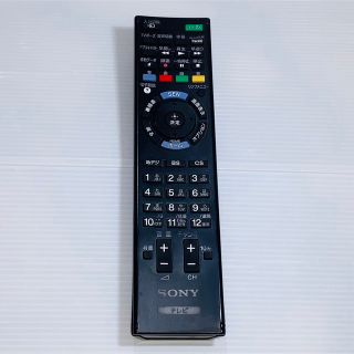 ソニー(SONY)のソニー SONY RM-JD027 [テレビ用リモコン](その他)