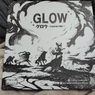 ホビージャパン(HobbyJAPAN)のグリーン様専用　GLOW　ボードゲーム(人生ゲーム)