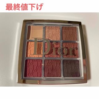 ディオール(Dior)のディオール　アイシャドウ　バックステージアイパレット003アンバー(アイシャドウ)