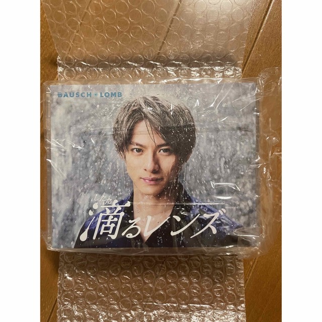 平野紫耀 ボシュロム コンタクトケース - アイドルグッズ