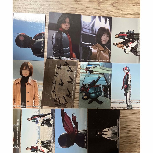 カルビー(カルビー)のシン・仮面ライダーチップス　カード　20枚セット エンタメ/ホビーのフィギュア(特撮)の商品写真