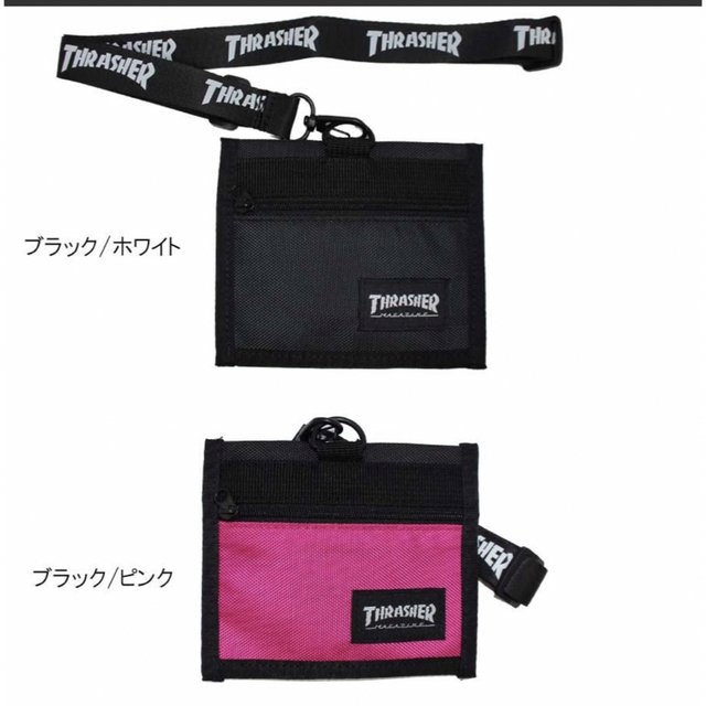 THRASHER(スラッシャー)のスラッシャー　ネックパスケース　ブラック／ホワイト レディースのファッション小物(パスケース/IDカードホルダー)の商品写真