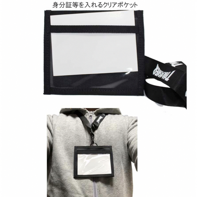 THRASHER(スラッシャー)のスラッシャー　ネックパスケース　ブラック／ホワイト レディースのファッション小物(パスケース/IDカードホルダー)の商品写真