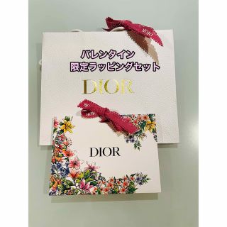 クリスチャンディオール(Christian Dior)のDIOR バレンタイン限定 2023 花柄 ショッパー ギフトセット ディオール(ショップ袋)