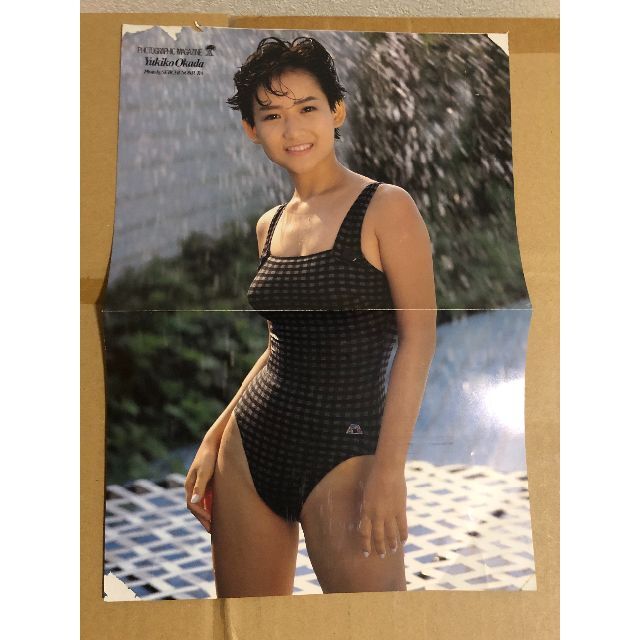 Amazon.co.jp: 岡田有希子写真集 もっと逢いたい…有希子 DELUX