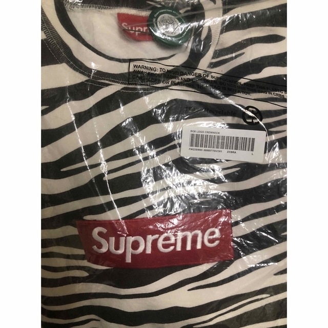 Supreme Box Logo Crewneck Zebra L キムタク着 - スウェット