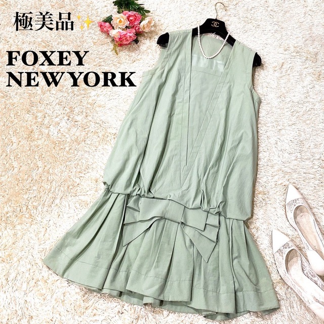 美品 フォクシー ニューヨーク FOXEY NEW YORK ワンピース 40