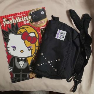 ｙｏｓｈｉｋｉｔｔｙぴあ １０周年スペシャルブック 中古品 付録未使用品(ファッション/美容)