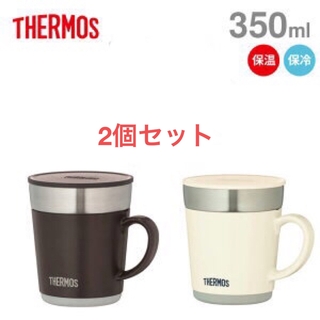 サーモス(THERMOS)のサーモス　保温マグカップ　JDC-351 (グラス/カップ)