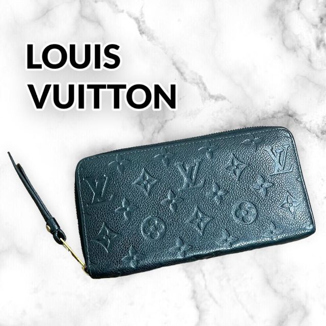 LOUIS VUITTON - 【美品】ルイヴィトン 長財布 モノグラム アンプラント ジッピーウォレット