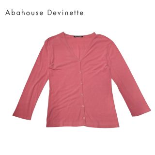 アバハウスドゥヴィネット(Abahouse Devinette)のAbahouse Devinette カーディガン アバハウス　日本製　美品(カーディガン)