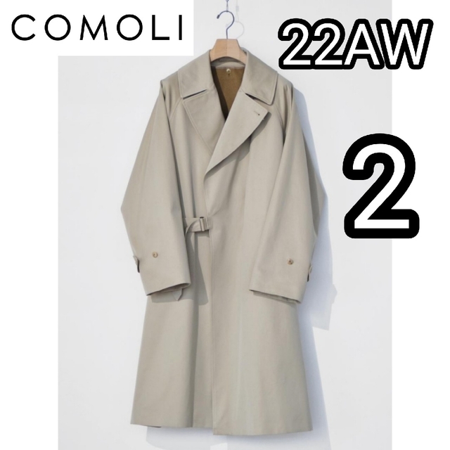 COMOLI - 新品■22AW COMOLI コットンギャバタイロッケンコート 2 ベージュ