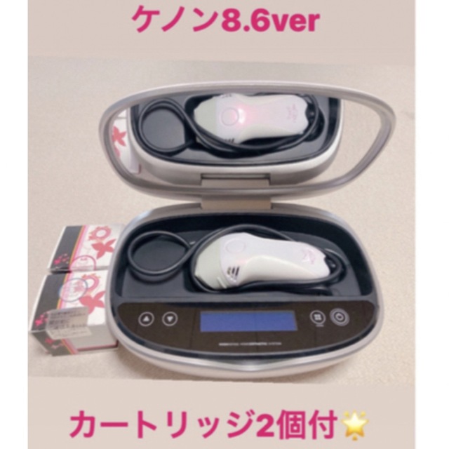 ケーブル ケノンver7.1 by いぬ's shop|ラクマ カードリッジ2種類付き