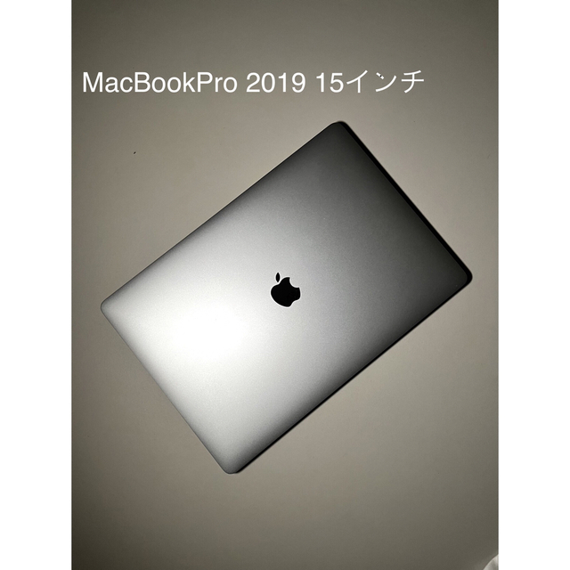 MacBookPro 2019 15インチ  メモリ16GB