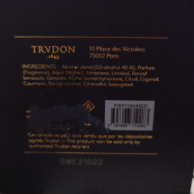 TRVDON MEDIE　トゥルドン メディ　香水　ユニセックス 4