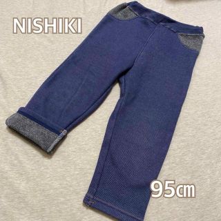 ニシキベビー(Nishiki Baby)のニシキnisiki裏起毛ストレッチデニム風ズボン95㎝(パンツ/スパッツ)