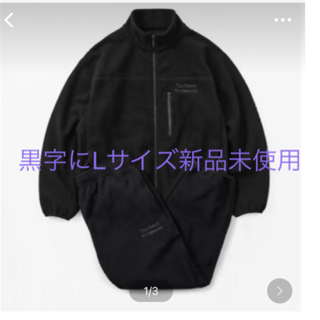 ブランド雑貨総合 新品未使用 - SELECT 1LDK Ennoy Lサイズ フリース