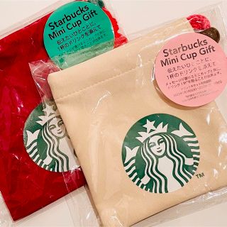 スターバックスコーヒー(Starbucks Coffee)のStarbucks スタバ 巾着2点(ポーチ)