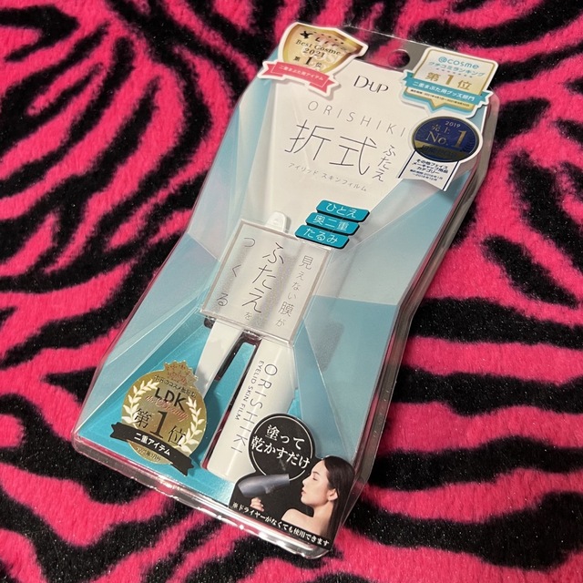 ディー・アップ♡オリシキ アイリッドスキンフィルム(4ml)⋆*✩⑅◡̈⃝