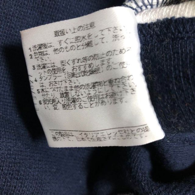 ellesse(エレッセ)の90s 日本製 ellesse コットン ベスト 刺繍 S 紺 白 古着 メンズのトップス(ベスト)の商品写真