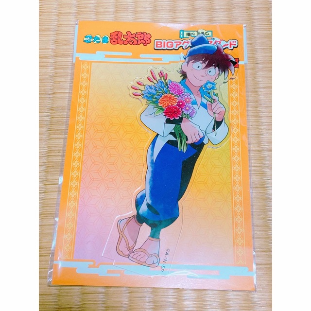 忍たま乱太郎 土井半助 アクスタ ドンキホーテ 描き下ろしBIG 忍たま乱太郎 土井半助 アクスタ ドンキホーテ 描き下ろしBIG