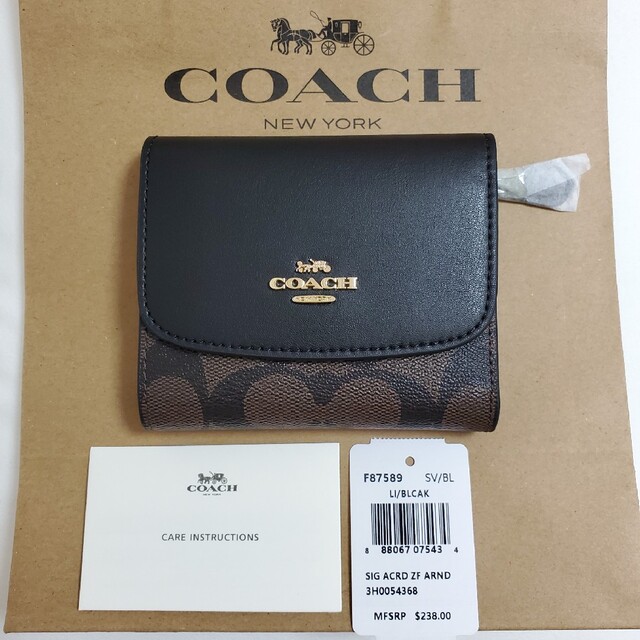 新品未使用品】COACH コーチ 三つ折 財布 ダークブラウンシグネチャー