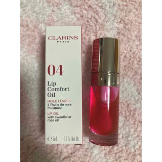 クラランス(CLARINS)のクラランス　リップコンフォートオイル04(リップグロス)