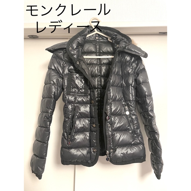 MONCLER(モンクレール)の最終値下げ　モンクレールレディースジャケット レディースのジャケット/アウター(ダウンジャケット)の商品写真