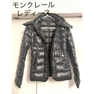 モンクレール(MONCLER)の最終値下げ　モンクレールレディースジャケット(ダウンジャケット)