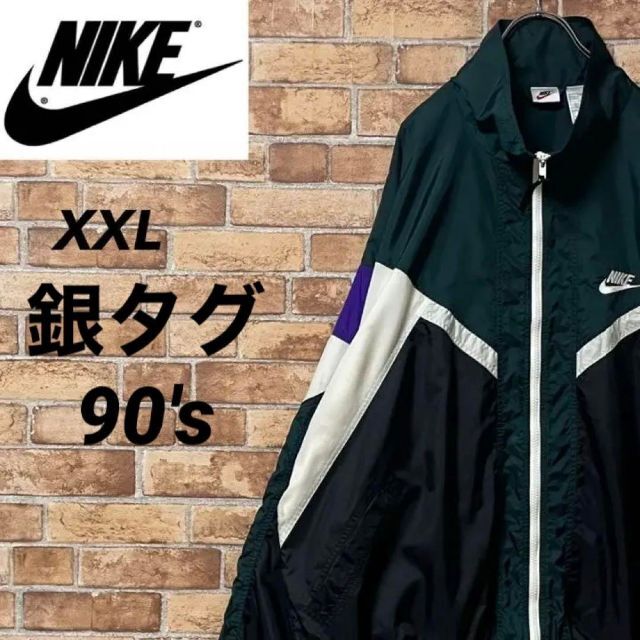 NIKE(ナイキ)のNIKEナイキ　銀タグ90s ナイロンジャケット　マルチカラー　刺繍ロゴ　XXL メンズのジャケット/アウター(ナイロンジャケット)の商品写真