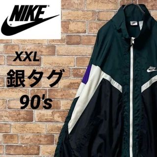 ナイキ(NIKE)のNIKEナイキ　銀タグ90s ナイロンジャケット　マルチカラー　刺繍ロゴ　XXL(ナイロンジャケット)