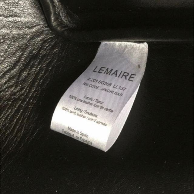 LEMAIRE(ルメール)の最終お値下げ　lemaire small folded bag レディースのバッグ(ショルダーバッグ)の商品写真