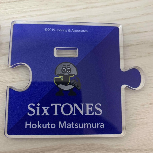 SixTONES(ストーンズ)のSixTONES 松村北斗　アクリルスタンド　アクスタ　第一弾 エンタメ/ホビーのアート用品(パネル)の商品写真