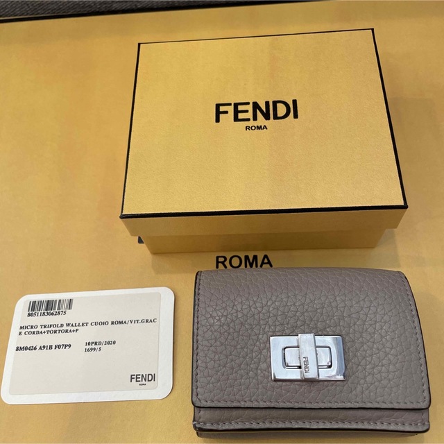 FENDI - 美品 ピーカブー マイクロ 三つ折り財布の通販 by lanishop