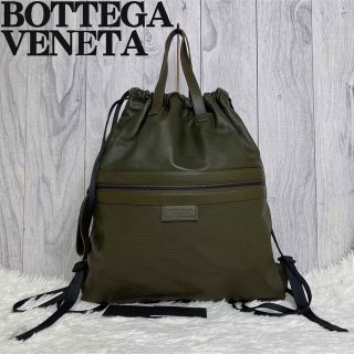 ボッテガ(Bottega Veneta) リュック(メンズ)の通販 76点 | ボッテガ