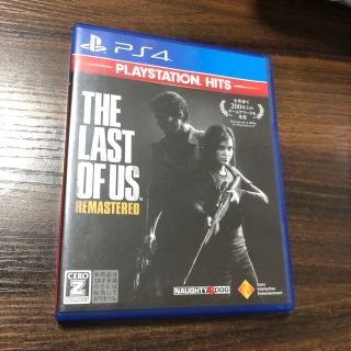 The Last of Us Remastered（ラスト・オブ・アス リマスタ(家庭用ゲームソフト)