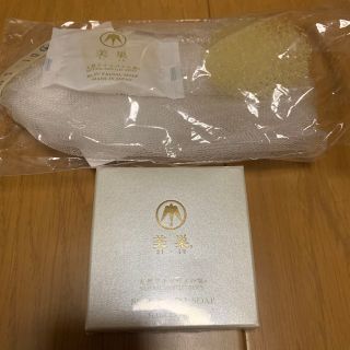 【未開封】美巣　BISU  フェイシャルソープ　洗顔料 70g(洗顔料)