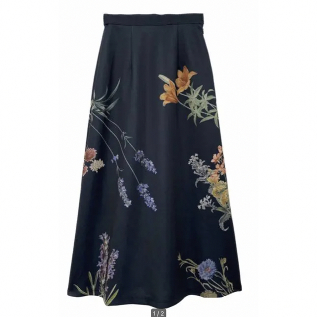 Ameri VINTAGE  UND ANNABELLE FLARE SKIRT